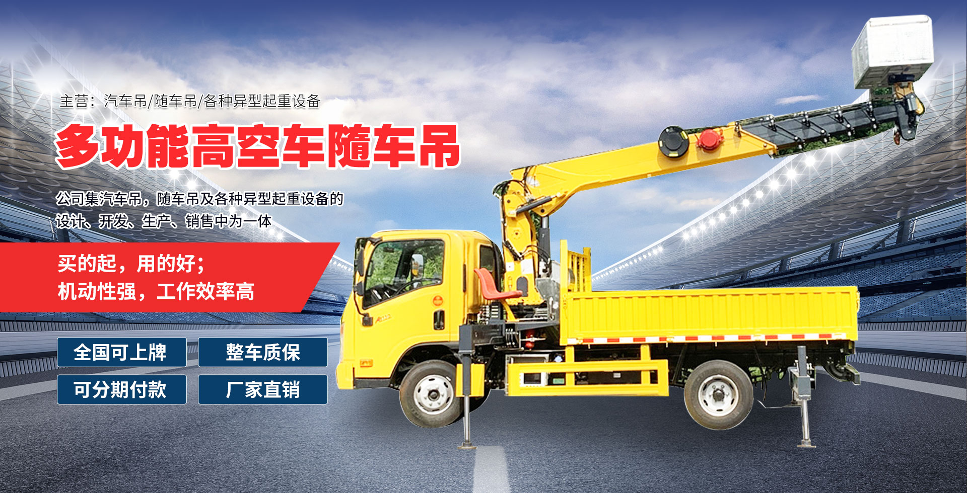 二手球磨機(jī),加氣磚球磨機(jī),舊球磨機(jī)