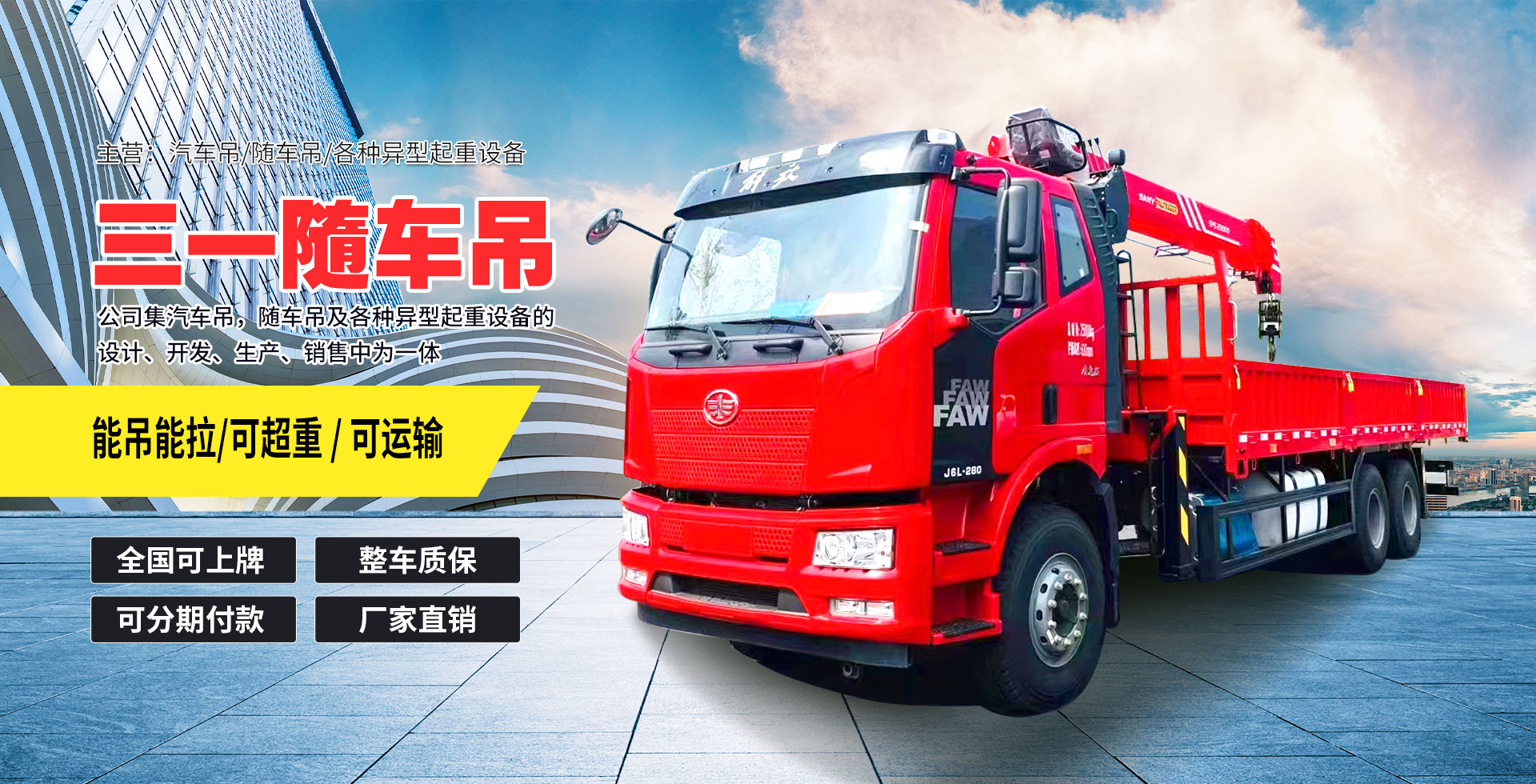 二手球磨機(jī),加氣磚球磨機(jī),舊球磨機(jī)